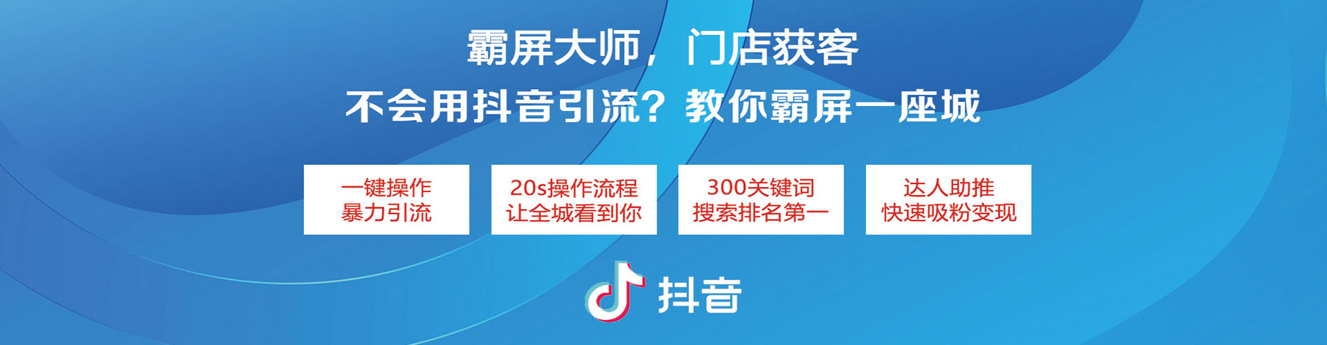 浙江百度竞价排名