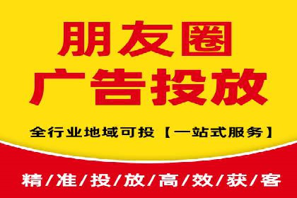 百度竞价广告代运营策略：某品牌实现精准营销的秘诀